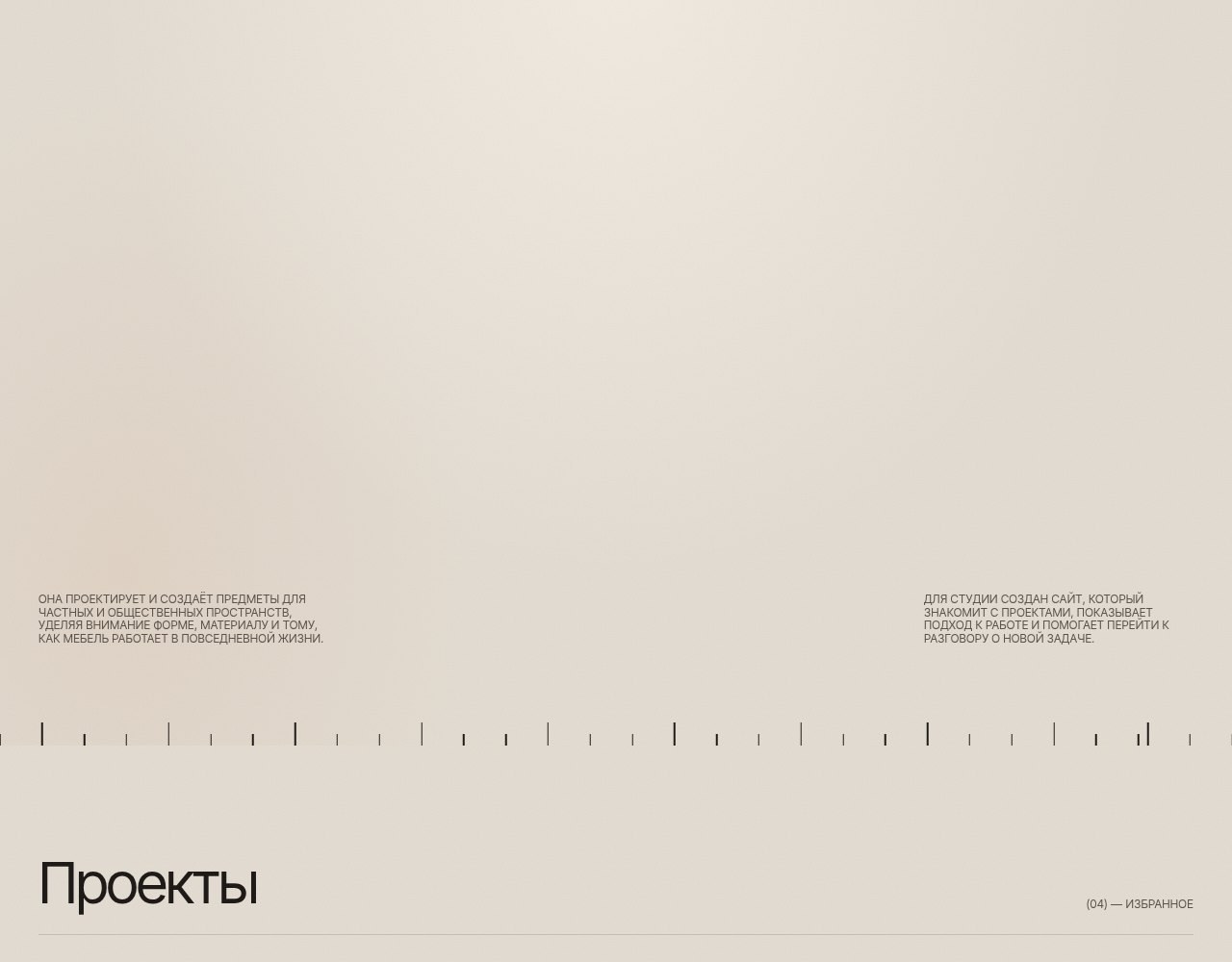 Detalhe 1 do projeto Kromeliya Crafted Interiors