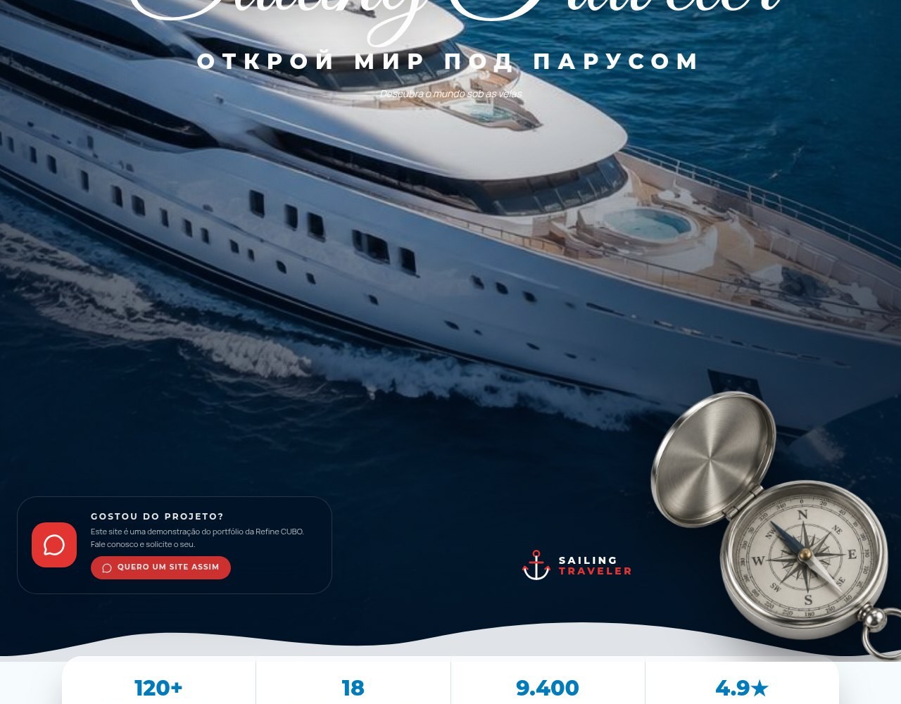 Detalhe 1 do projeto Vela Luxe Odyssey